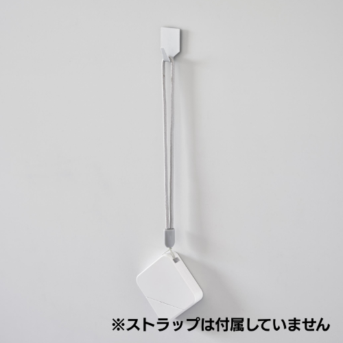 マグネットダンボールカッター(ホワイト)