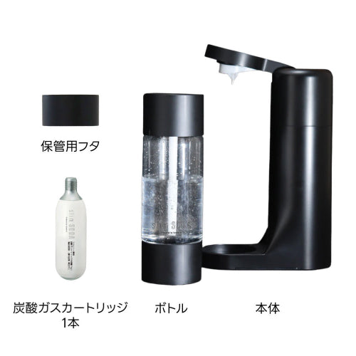 【夏のご褒美セット】スリムソーダミニ1本セット(シロップつき)