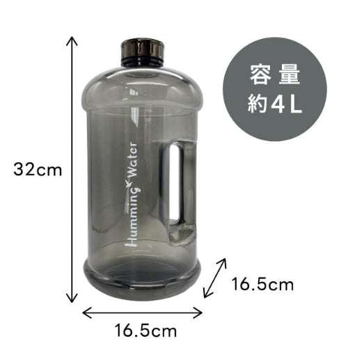 オリジナルらくらく給水ボトル(ブラック)