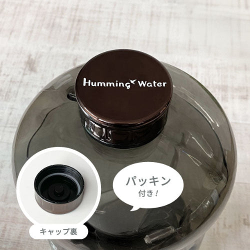 オリジナルらくらく給水ボトル(ブラック)