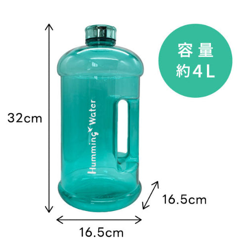 オリジナルらくらく給水ボトル(グリーン)