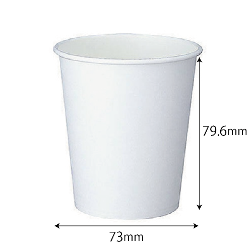 紙コップ7オンス(白)