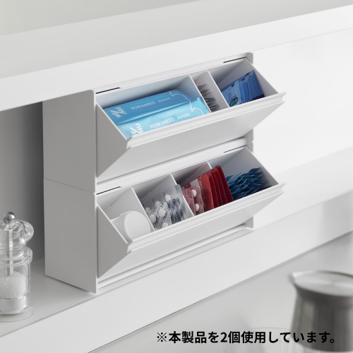 マグネットお薬＆サプリメント収納ケース（ホワイト）