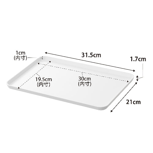 マグネットトレー（ホワイト）