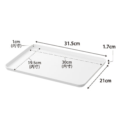 マグネットトレー（ホワイト）