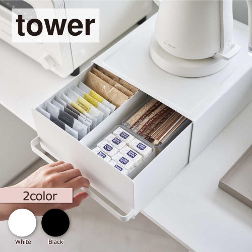 引き出し付き家電下ラック