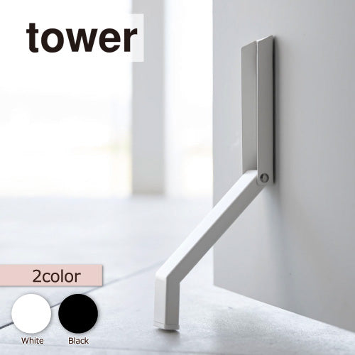 マグネット折り畳みドアストッパー