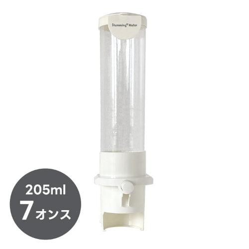 カップディスペンサー7オンス(ホワイト)