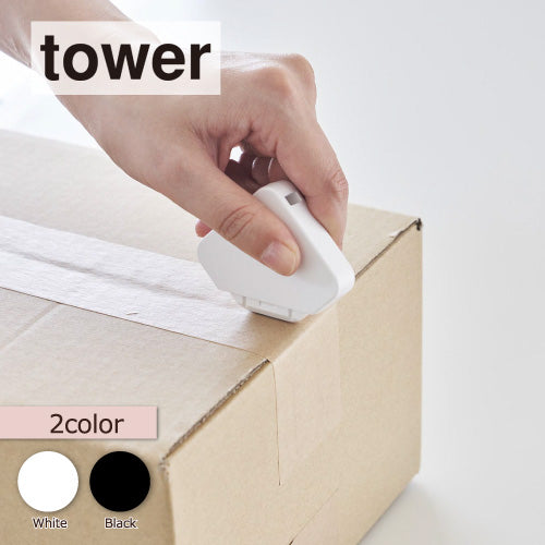 マグネットダンボールカッター