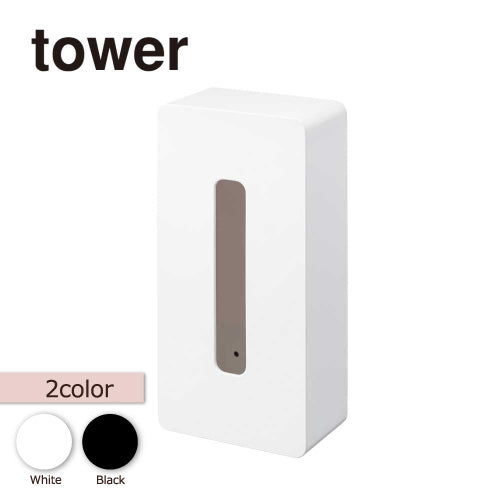 マグネットティッシュケース