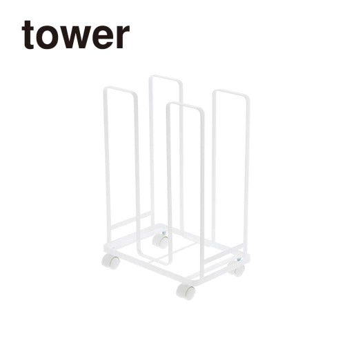 そのまま結べる！ダンボールストッカー(ホワイト)