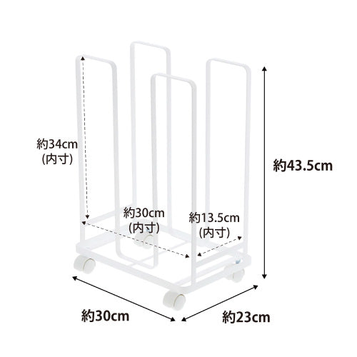 そのまま結べる！ダンボールストッカー(ホワイト)