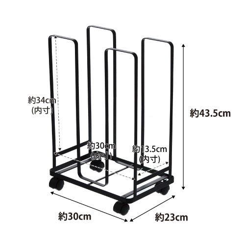 そのまま結べる！ダンボールストッカー(ブラック)