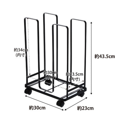 そのまま結べる！ダンボールストッカー(ブラック)