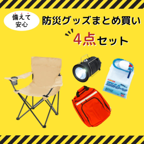 F*t様 ハミングウォーター フィルター ３セット 未使用 F*t様 ハミングウォーター フィルター 3セット 未使用