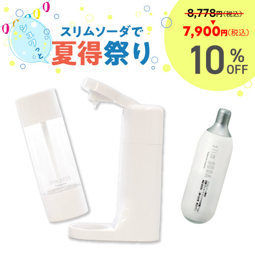 ハミングウォーターカートリッジ A/B セット 2個×3 ハミングウォーター浄水器カートリッジ 2本セット フィルターA
