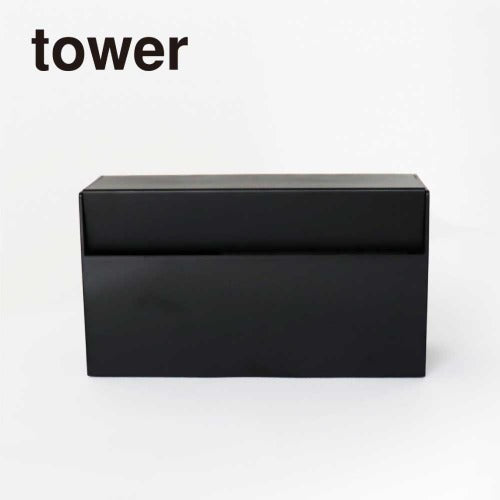 マグネットペーパーホルダー(ブラック)