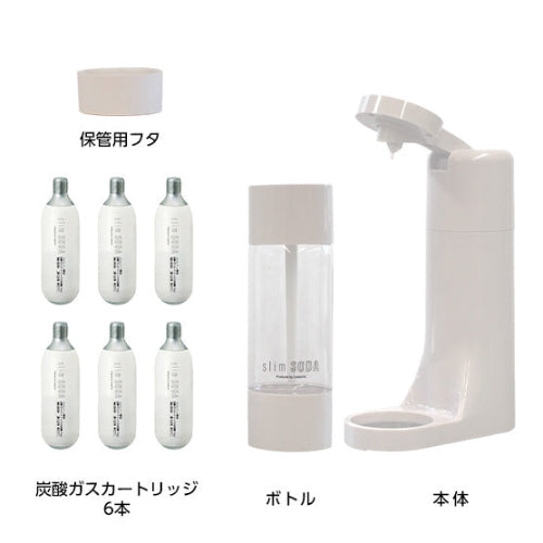 すべての商品 – ハミングウォーター会員様専用オンラインストア