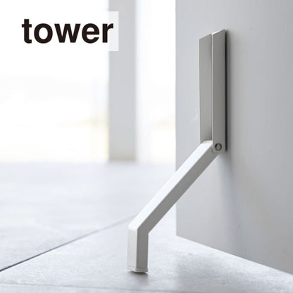 マグネット折り畳みドアストッパー（ホワイト）