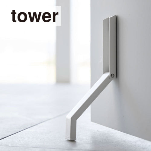 マグネット折り畳みドアストッパー（ホワイト）