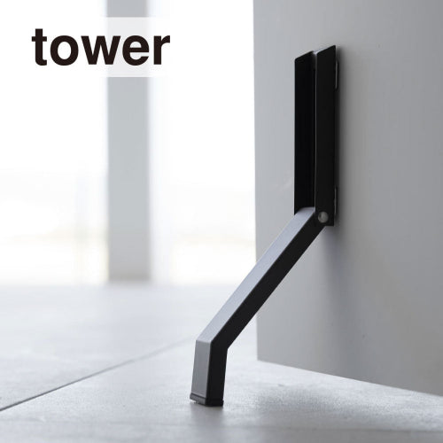 マグネット折り畳みドアストッパー（ブラック）