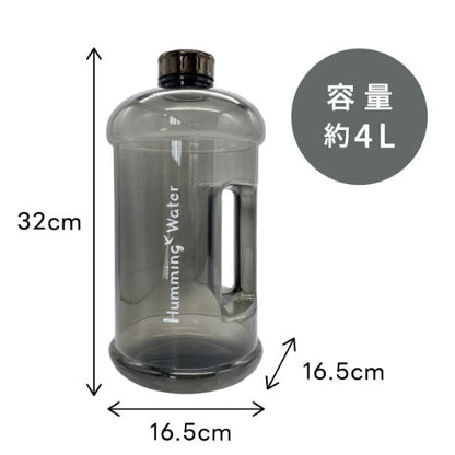 オリジナルらくらく給水ボトル（ブラック）