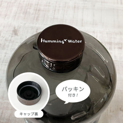 オリジナルらくらく給水ボトル（ブラック）