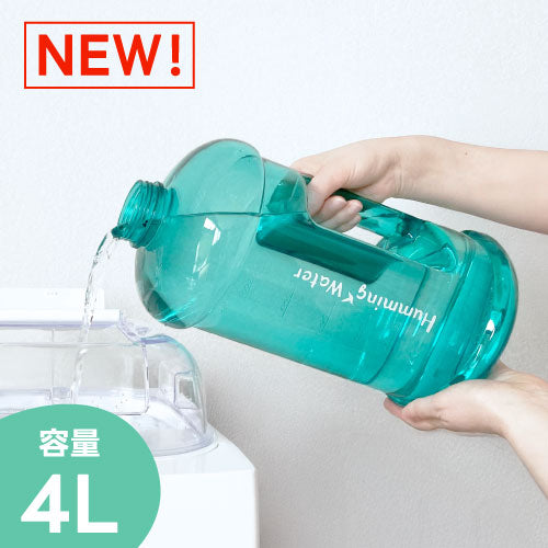 オリジナルらくらく給水ボトル（グリーン）