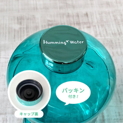 オリジナルらくらく給水ボトル（グリーン）