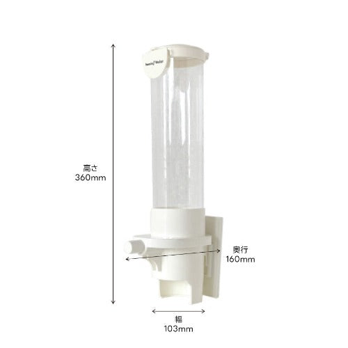 カップディスペンサー7オンス(ホワイト)