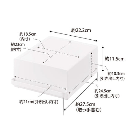 引き出し付き家電下ラック(ホワイト)