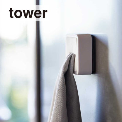 マグネットキッチンタオルホルダー(ホワイト)