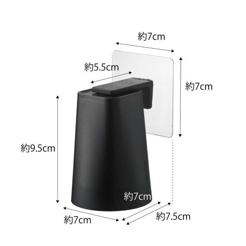 フィルムフック マグネットタンブラー (ブラック)