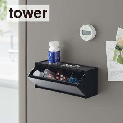 マグネットお薬＆サプリメント収納ケース（ブラック）