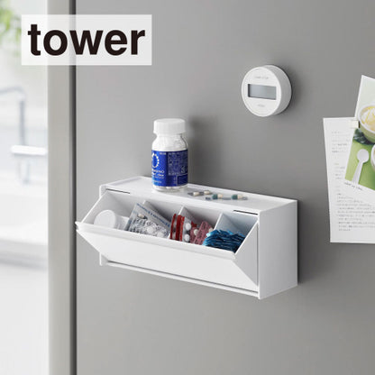 マグネットお薬＆サプリメント収納ケース（ホワイト）