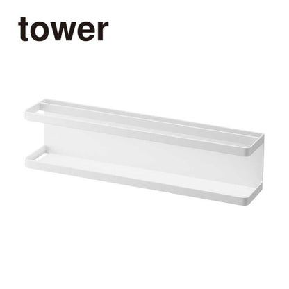 マグネット冷蔵庫横サプリ＆調味料ラック(ホワイト)