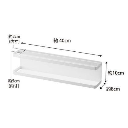 マグネット冷蔵庫横サプリ＆調味料ラック(ホワイト)