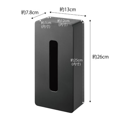マグネットティッシュケース(ブラック)