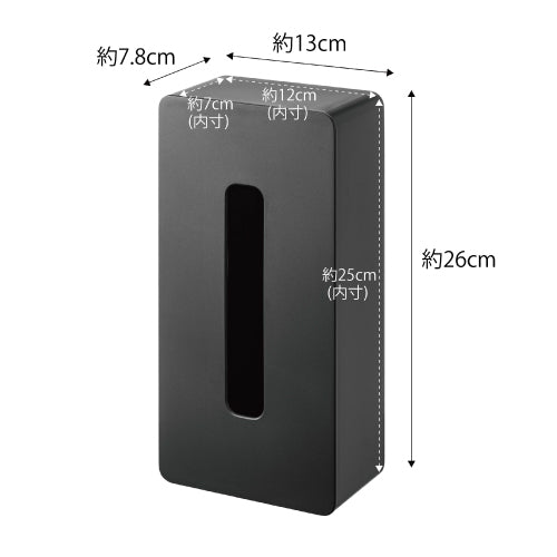 マグネットティッシュケース(ブラック)