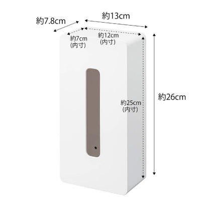 マグネットティッシュケース(ホワイト)