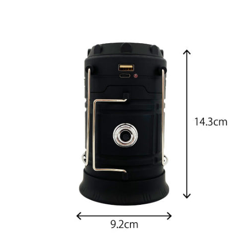 マルチ充電ランタンライト