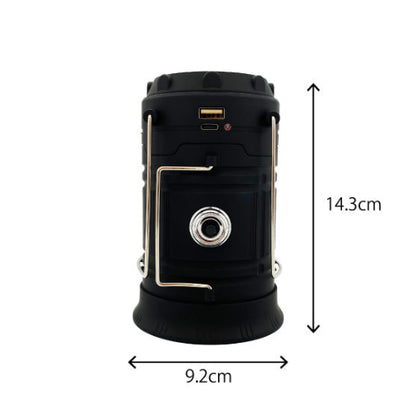 マルチ充電ランタンライト