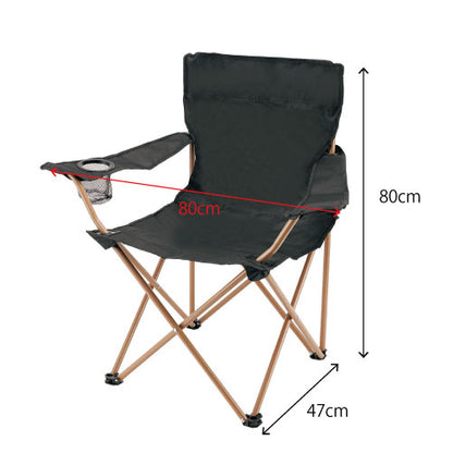 ひじ掛け付きポータブルチェア（ブラック）