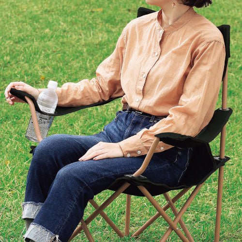 ひじ掛け付きポータブルチェア（ブラック）
