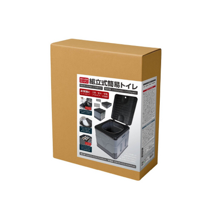 折り畳み簡易トイレ（凝固剤・排泄袋10個入り）