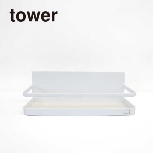 マグネットラック(ホワイト)