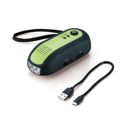 蓄光ダイナモ式充電ラジオライト