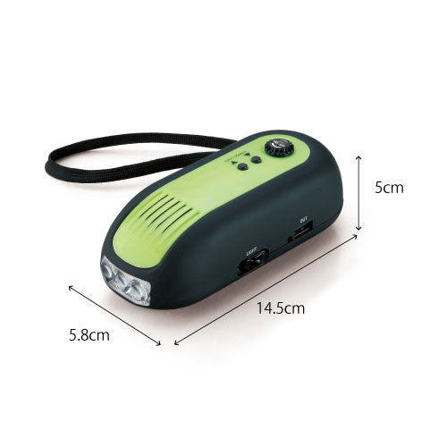 蓄光ダイナモ式充電ラジオライト