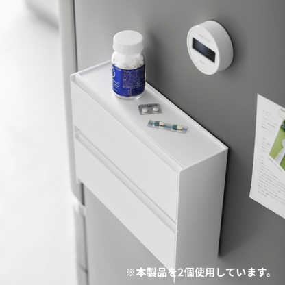 マグネットお薬＆サプリメント収納ケース（ホワイト）