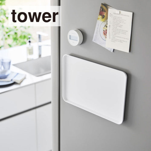 マグネットトレー（ホワイト）